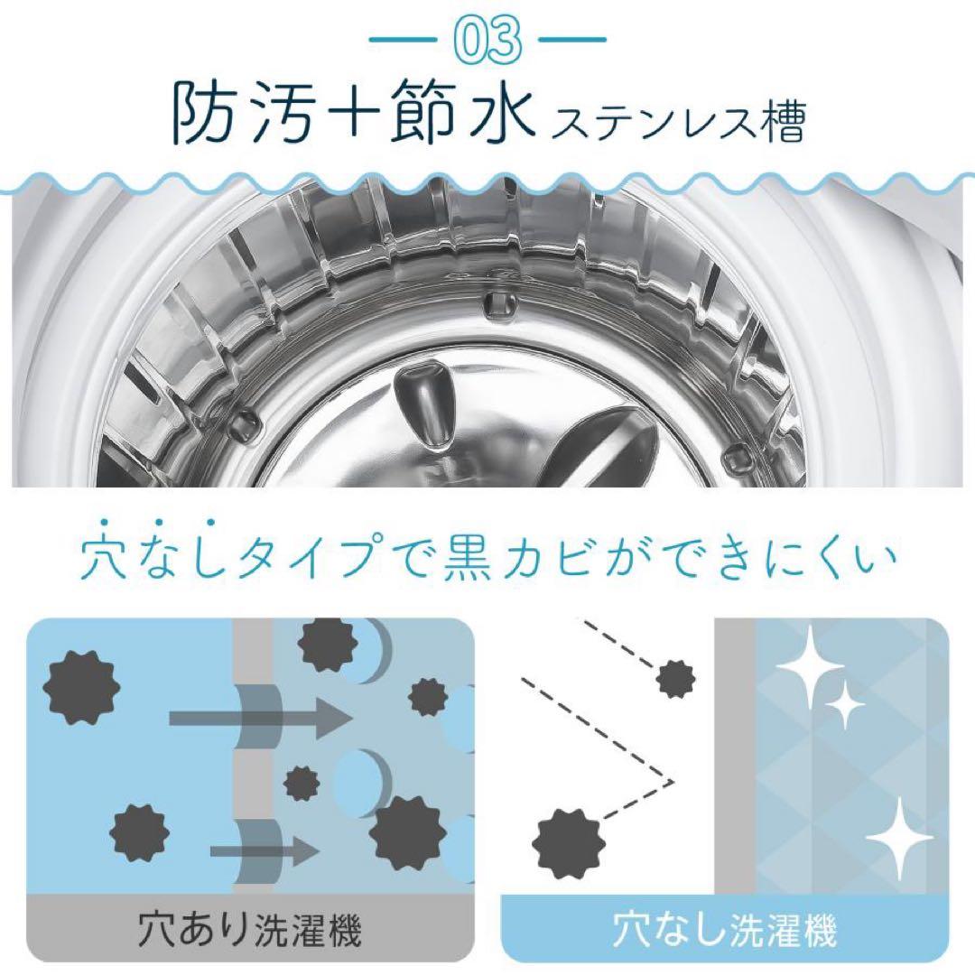 洗濯乾燥機 3.2kg 全自動 洗濯機 穴無しステンレス槽 ヒーター乾燥