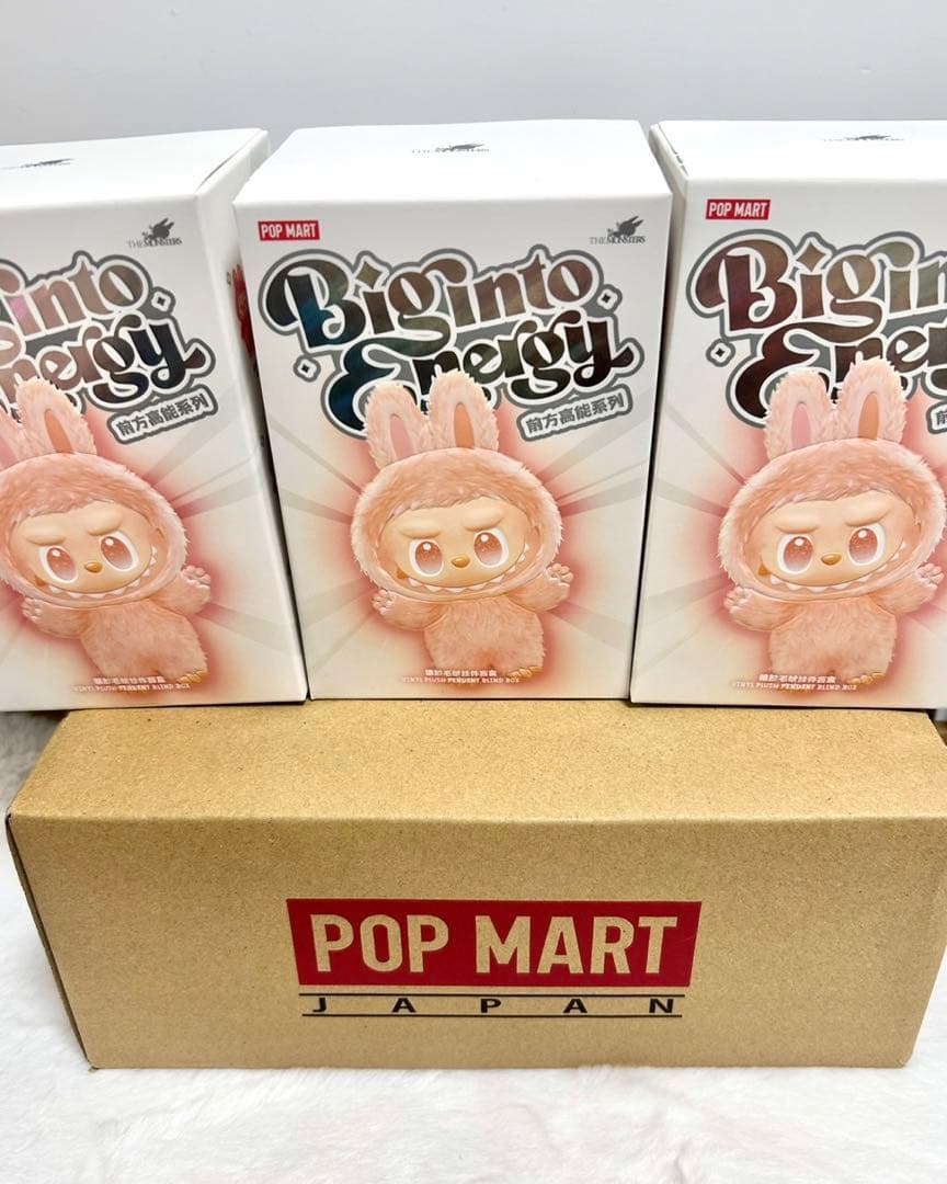 い*ー様 未開封 ラブブ Big into Energy 3個