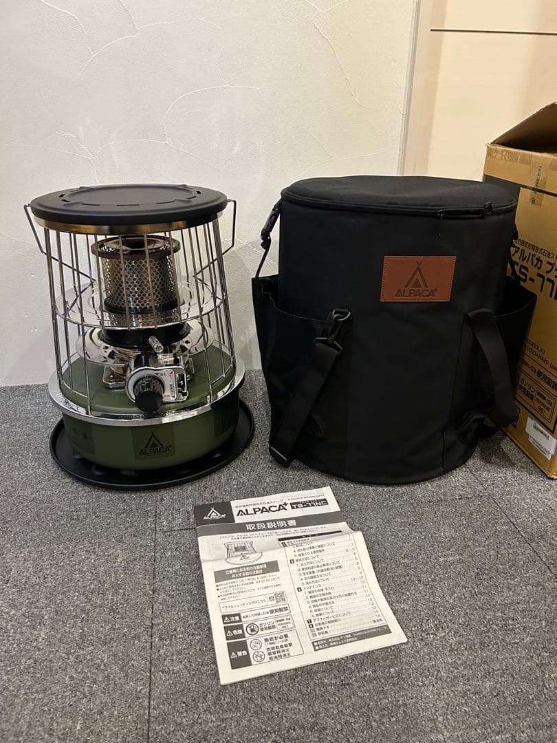 【美品】ALPACA アルパカ プラス グリーン 専用バッグ付 TS-77NC
