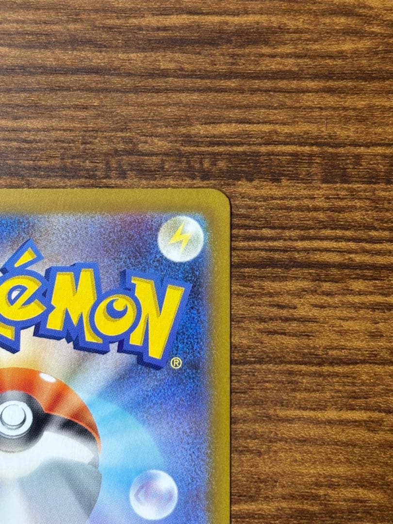 a*t様 メイのはげまし サポートカード SAR 115/080