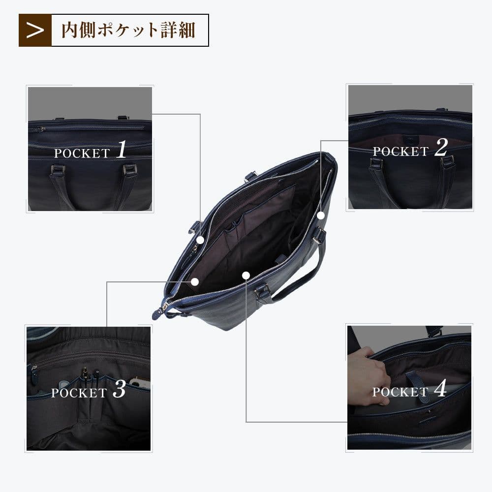 JOYA J4621 本革 トートバッグ メンズ ブラック A4 13インチPC