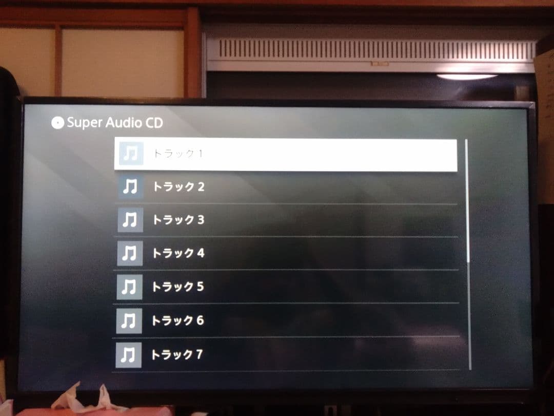 【はなキング】SONY BDP-S6700 ブルーレイプレーヤー