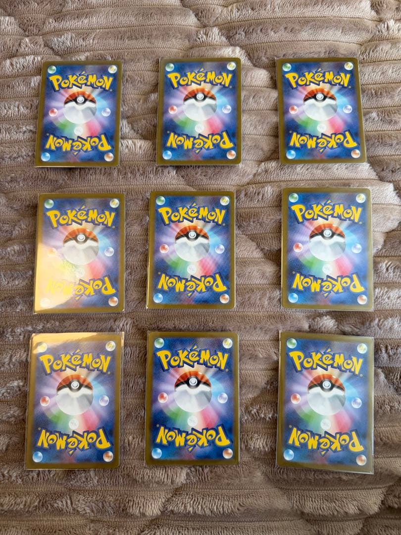 ポケモンカード　イーブイ プロモ YU NAGABA 長場 雄9種類コンプセット