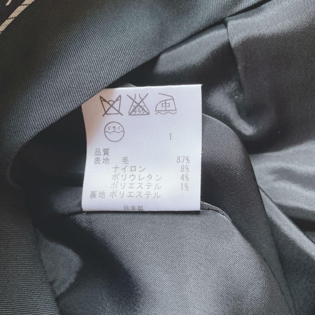 【44/46】23区（ニジュウサンク）パンツスーツ　大きいサイズ　ストライプ