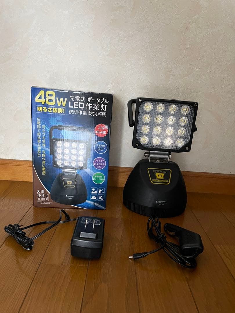 goodgoods充電式LED作業灯 集魚灯48W