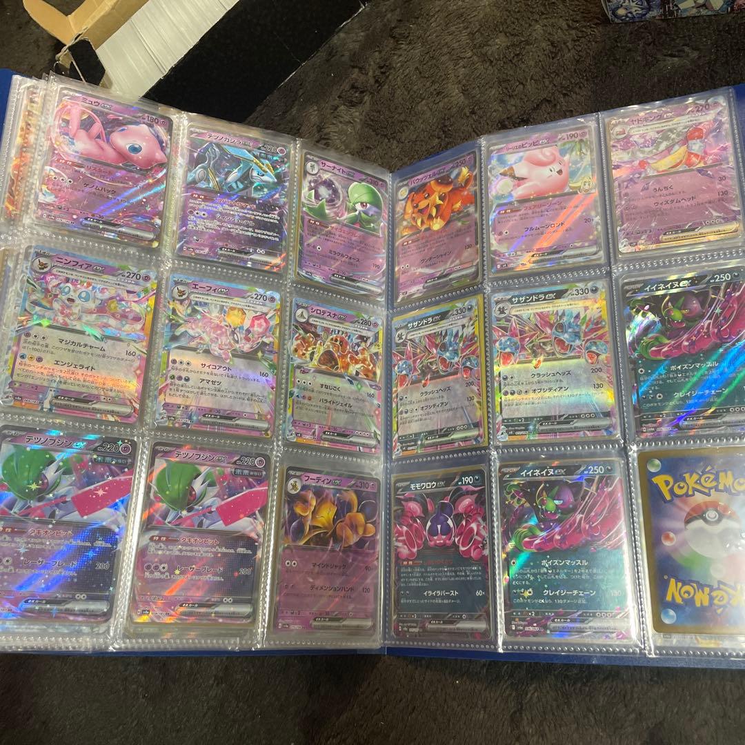 ポケモンカード引退品　セット