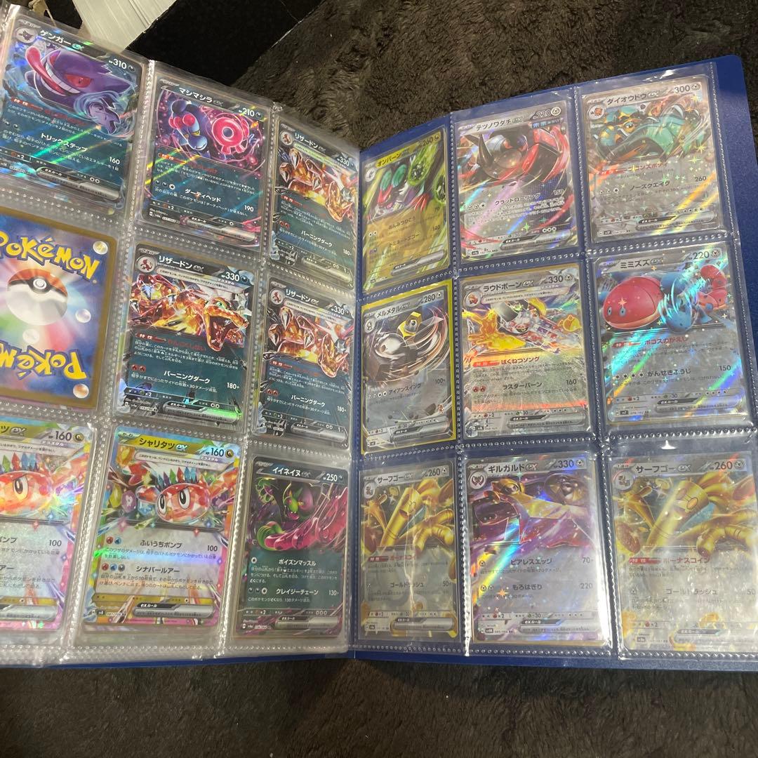 ポケモンカード引退品　セット