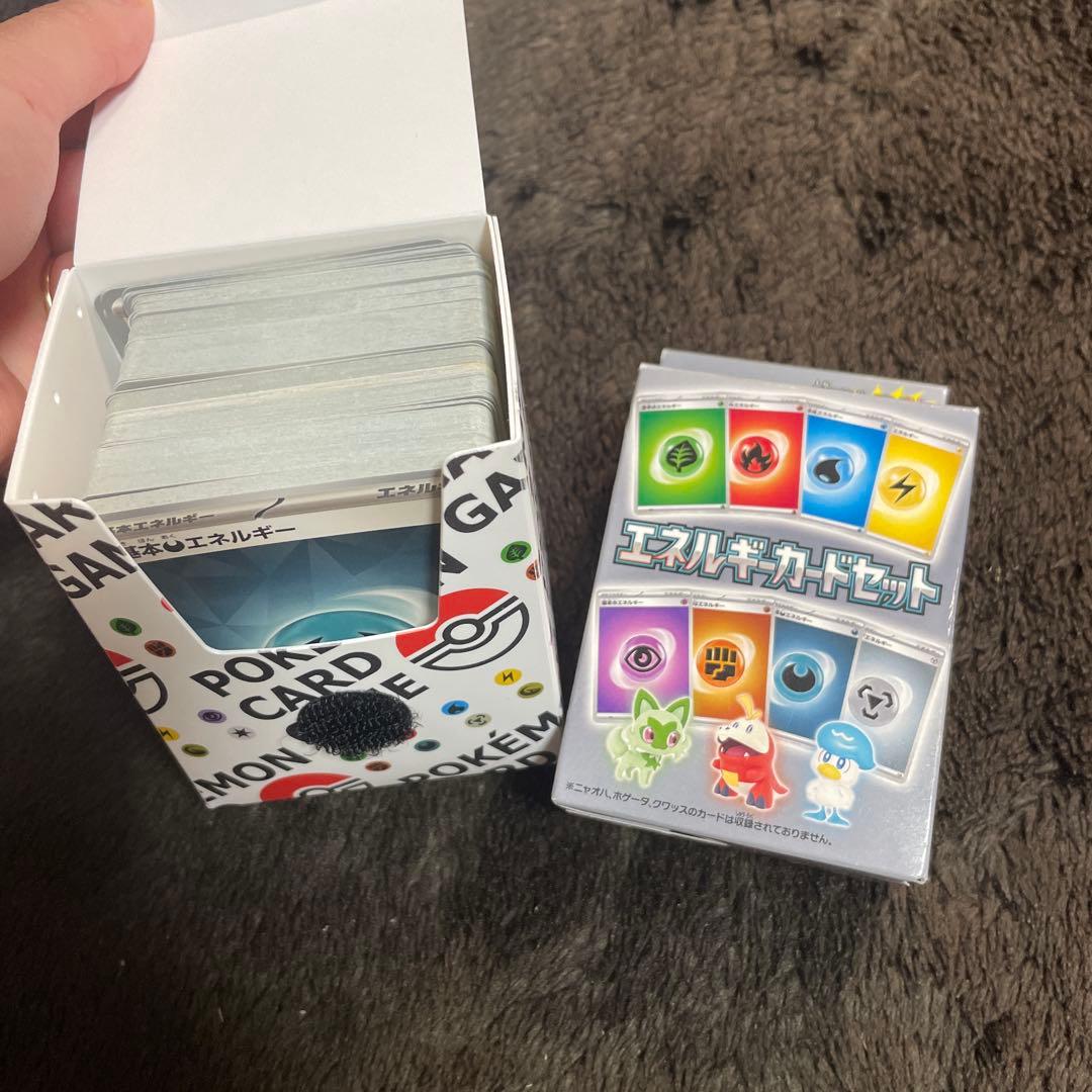 ポケモンカード引退品　セット
