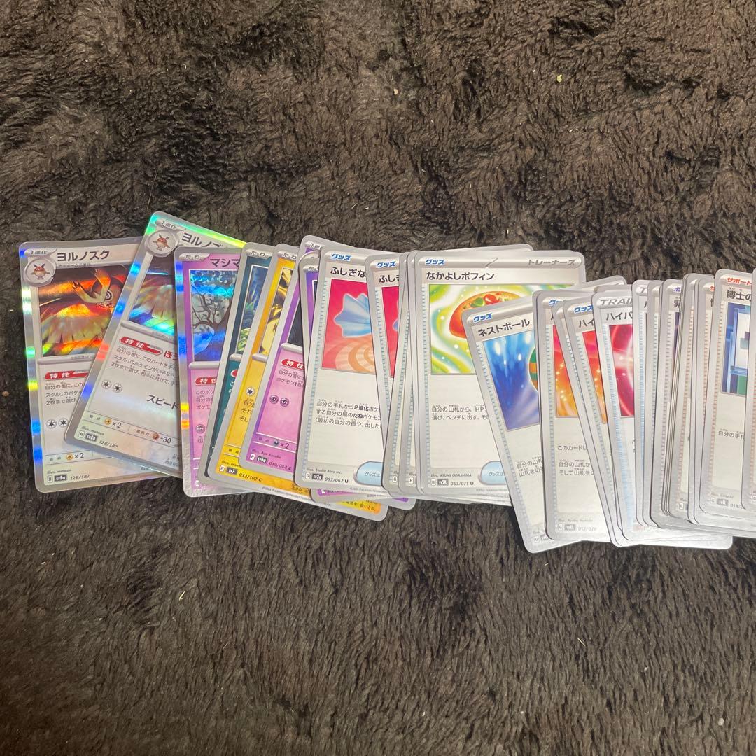 ポケモンカード引退品　セット