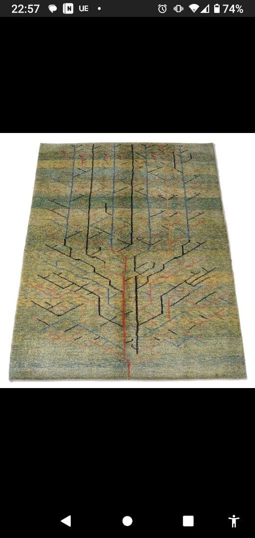 幾何学模様 ウールラグ 大判