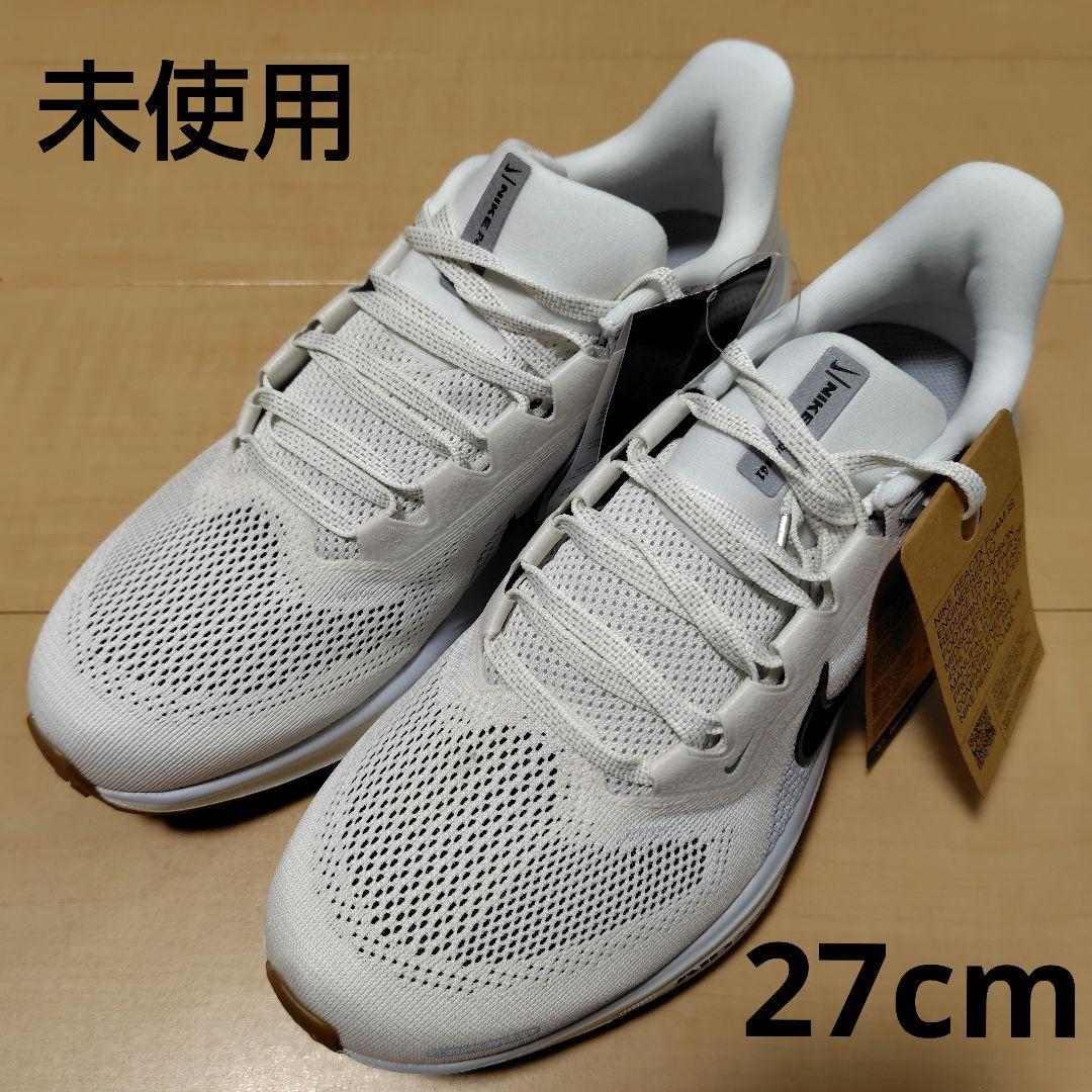 ナイキ ペガサス 41　27cm　未使用
