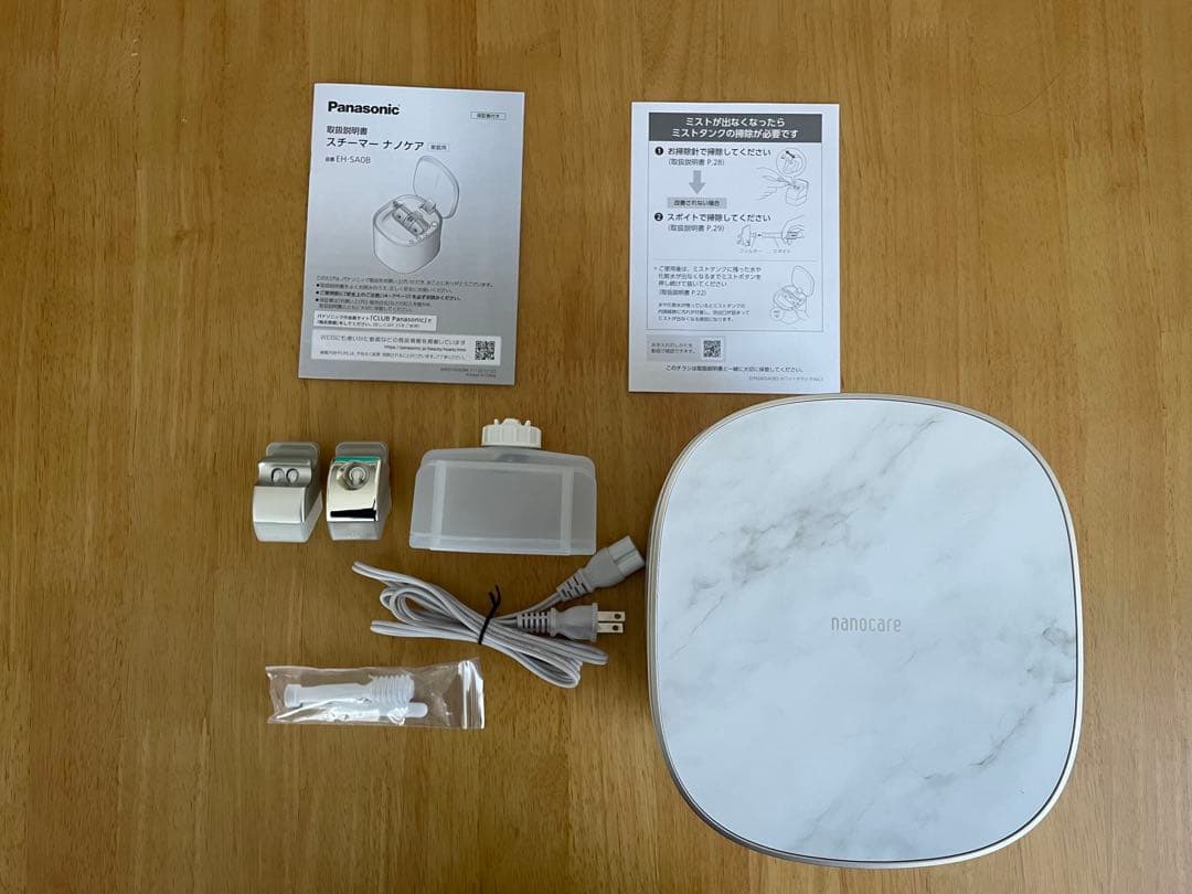 【1度使用】Panasonic スチーマーナノケア（EH-SA0B-N）