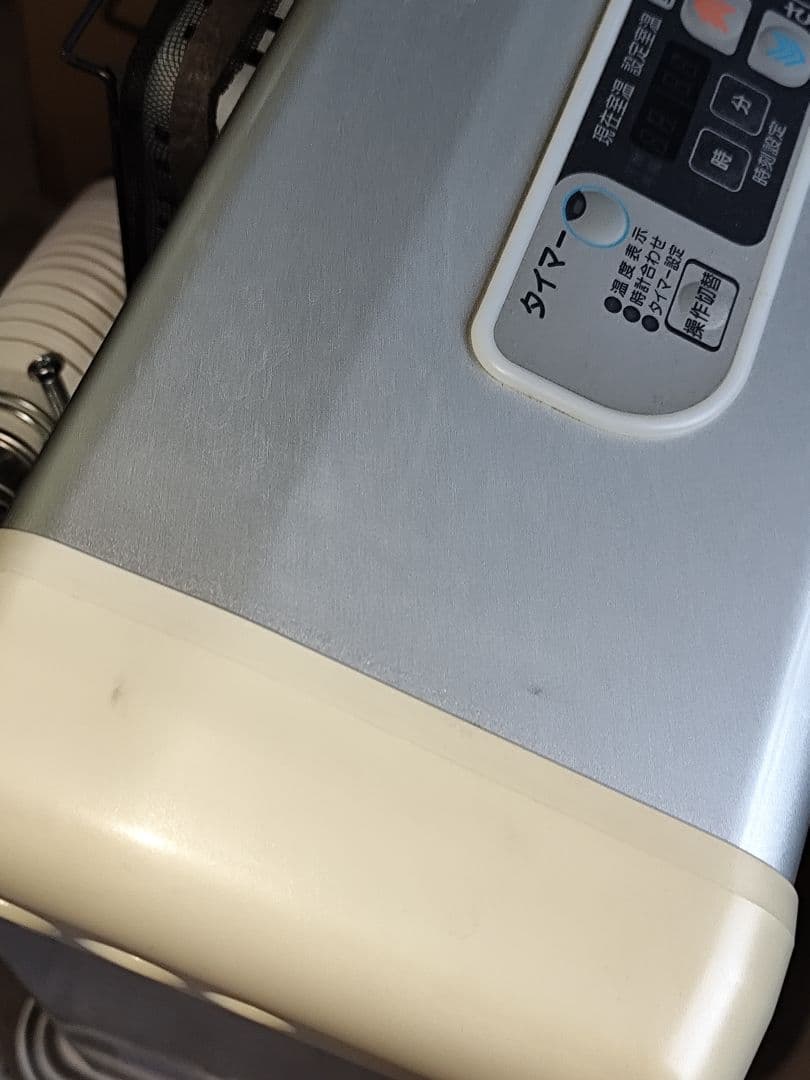 し*ぽ様 サンポット FF式石油ストーブ FFR-562SX-S2｜2011年製