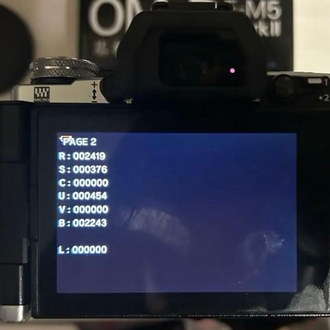 OM-D E-M5 Mark II ズームレンズセット 作例有