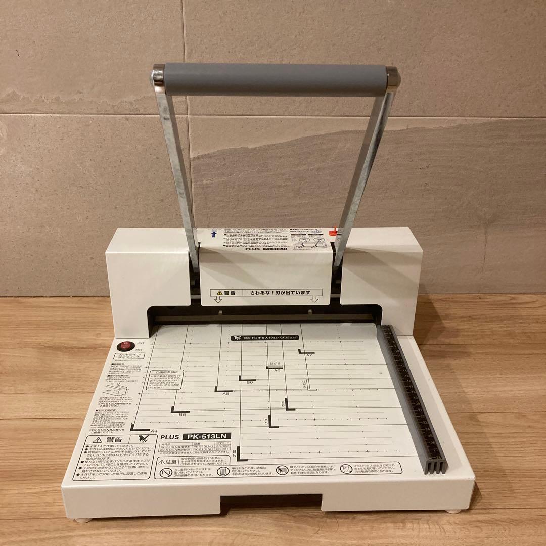 【悠】プラス　PLUS　裁断機PK-513LN