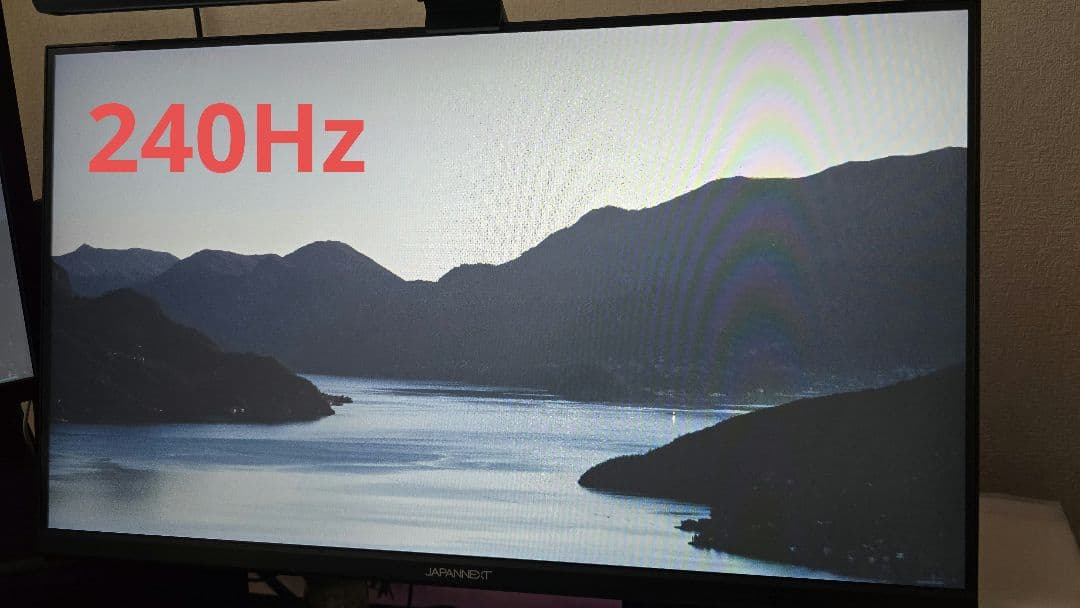 JAPANNEXT ゲーミングモニター フルHD 240Hz