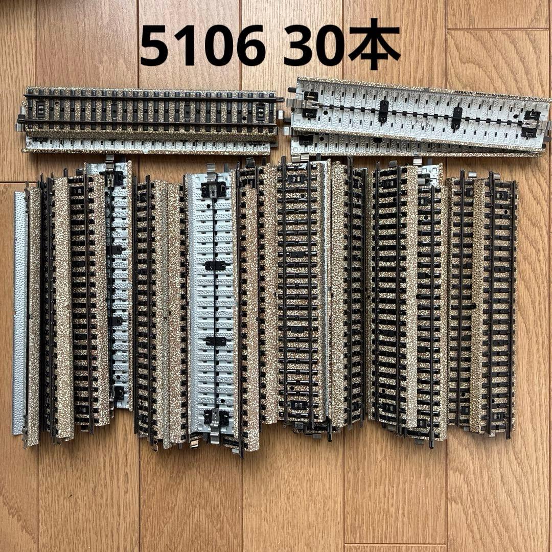 メルクリン 6620 トランス + ポイント両渡り可能引込線付複線オーバルセット