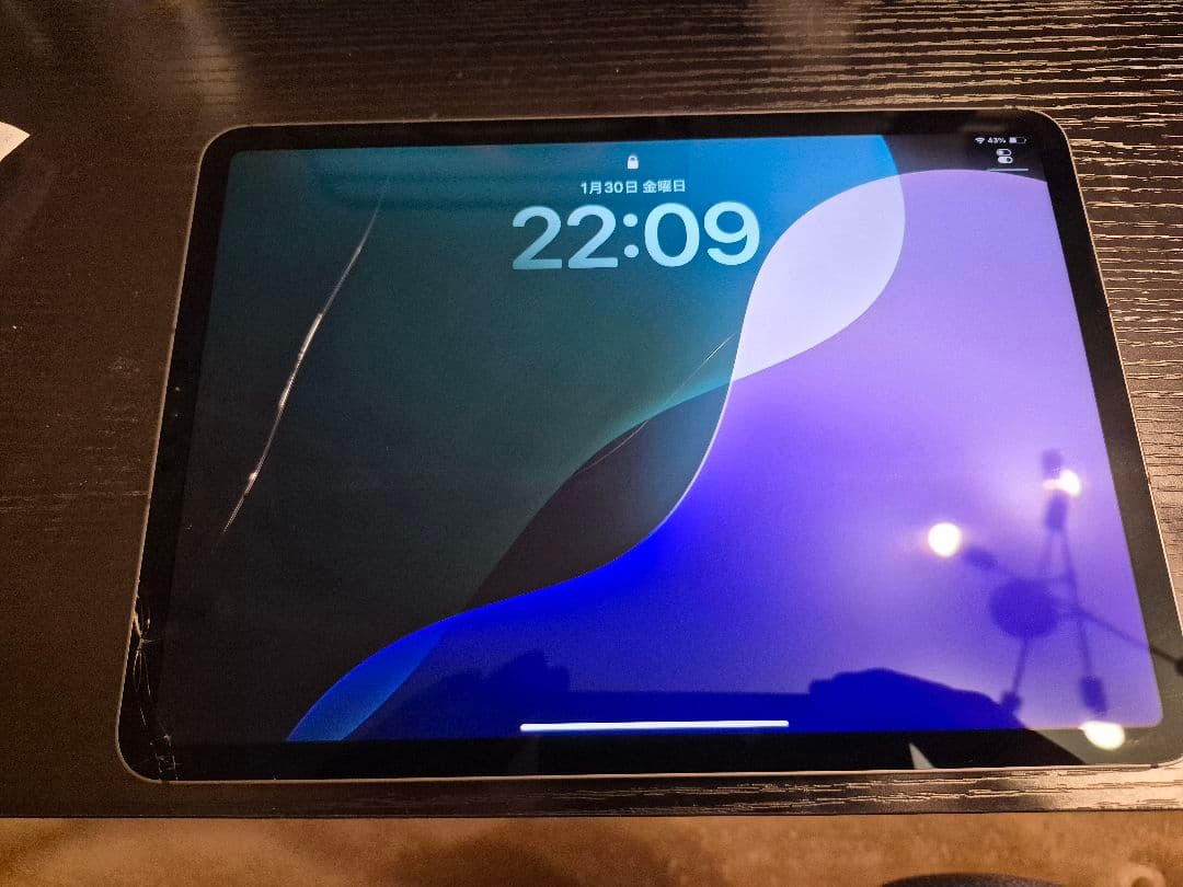 【画面割れ】iPadPro11インチ 第3世代Cellular