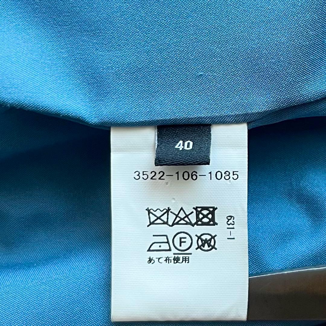 【良品】グリーンレーベルリラクシング カチリラ ジャケット パンツスーツ