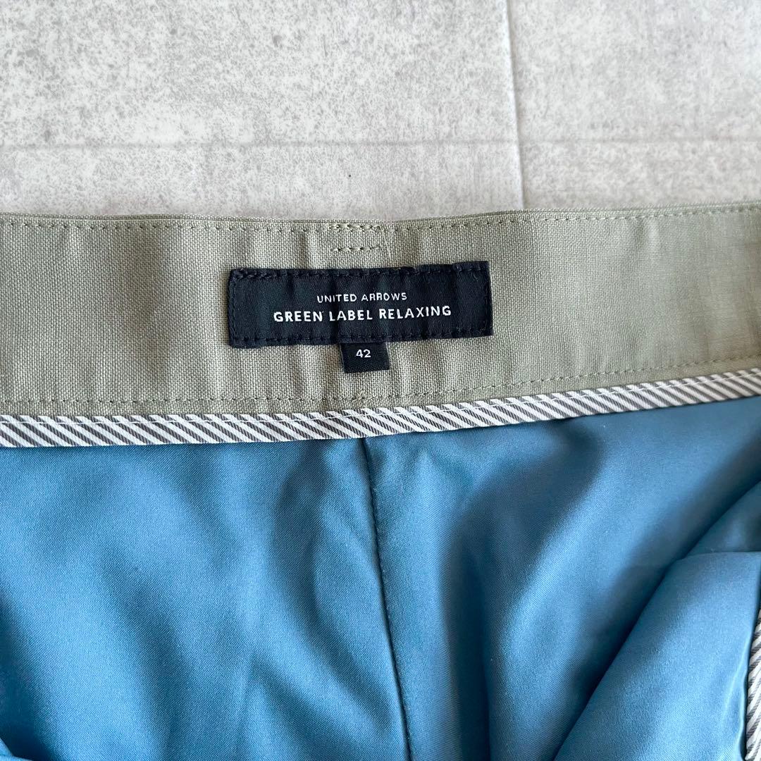 【良品】グリーンレーベルリラクシング カチリラ ジャケット パンツスーツ