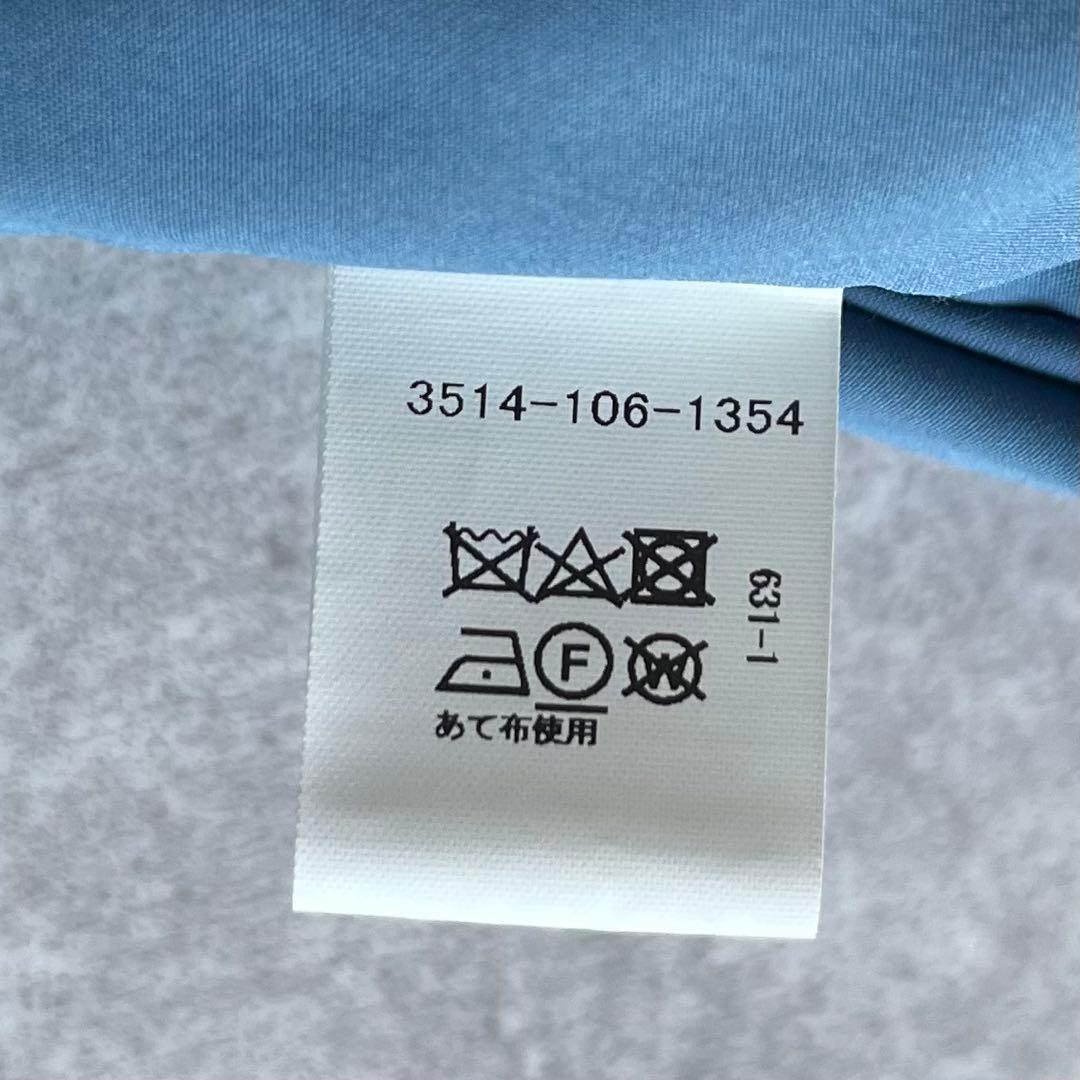 【良品】グリーンレーベルリラクシング カチリラ ジャケット パンツスーツ