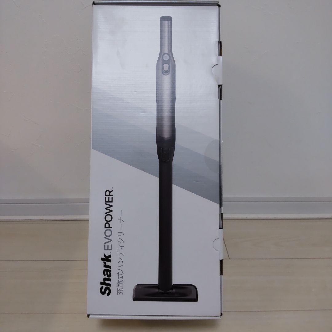 Shark 充電式ハンディクリーナー