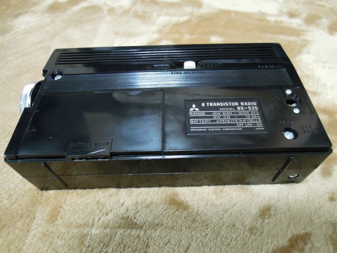 三菱 MW/SW　8トランジスターラジオ　8X-535　アンティーク　SONY