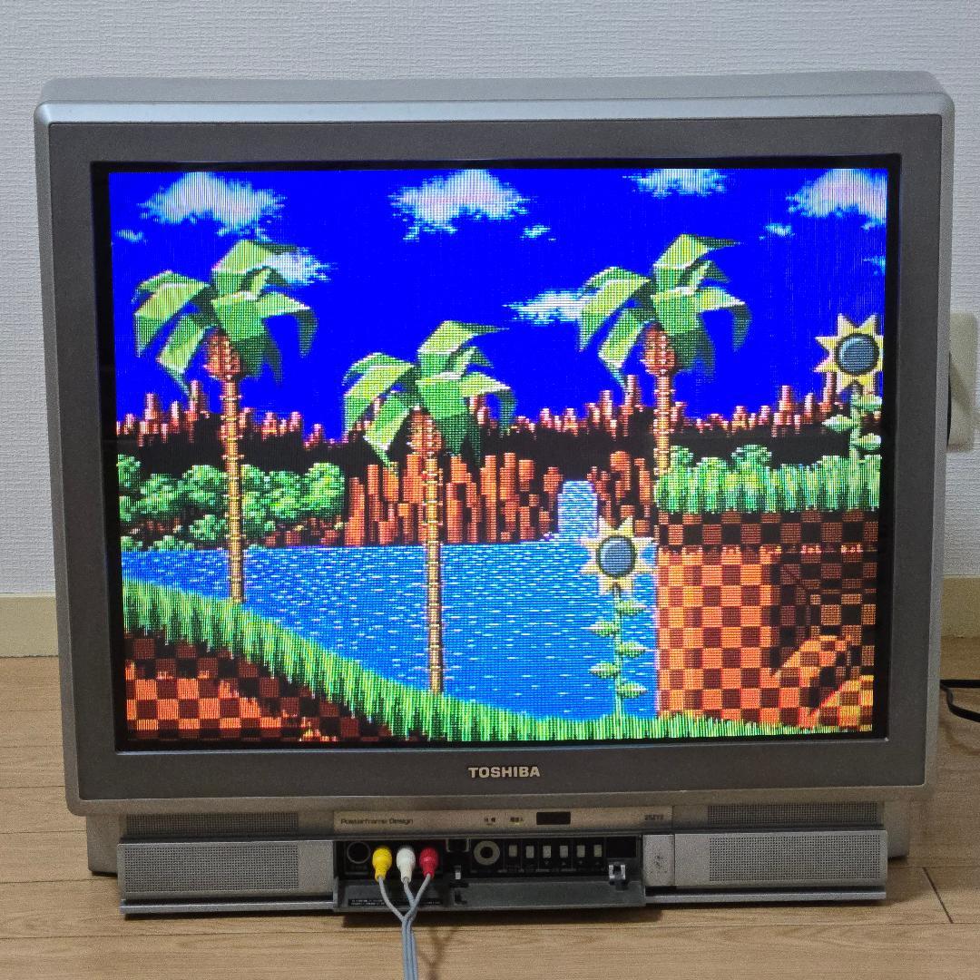 東芝　ブラウン管テレビ　25ZY2