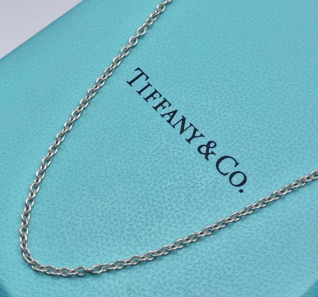 希少！46㎝　ティファニー　ネックレス　チェーンのみ！