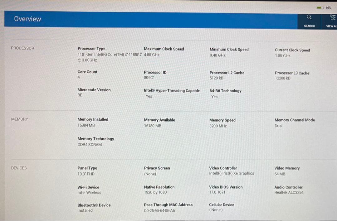 DELL Latitude 5320/11世代 i7/16G/SSD512G