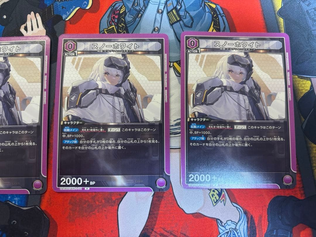 ユニオンアリーナ　パイオニアデッキ　デッキパーツあり