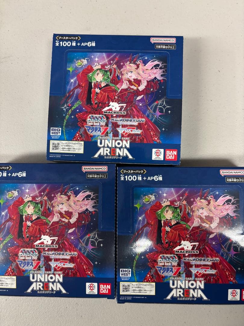 ユニオンアリーナ　マクロス　3box