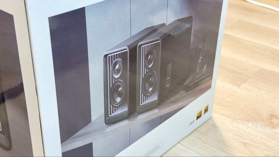 スピーカー・ウーファー BRX