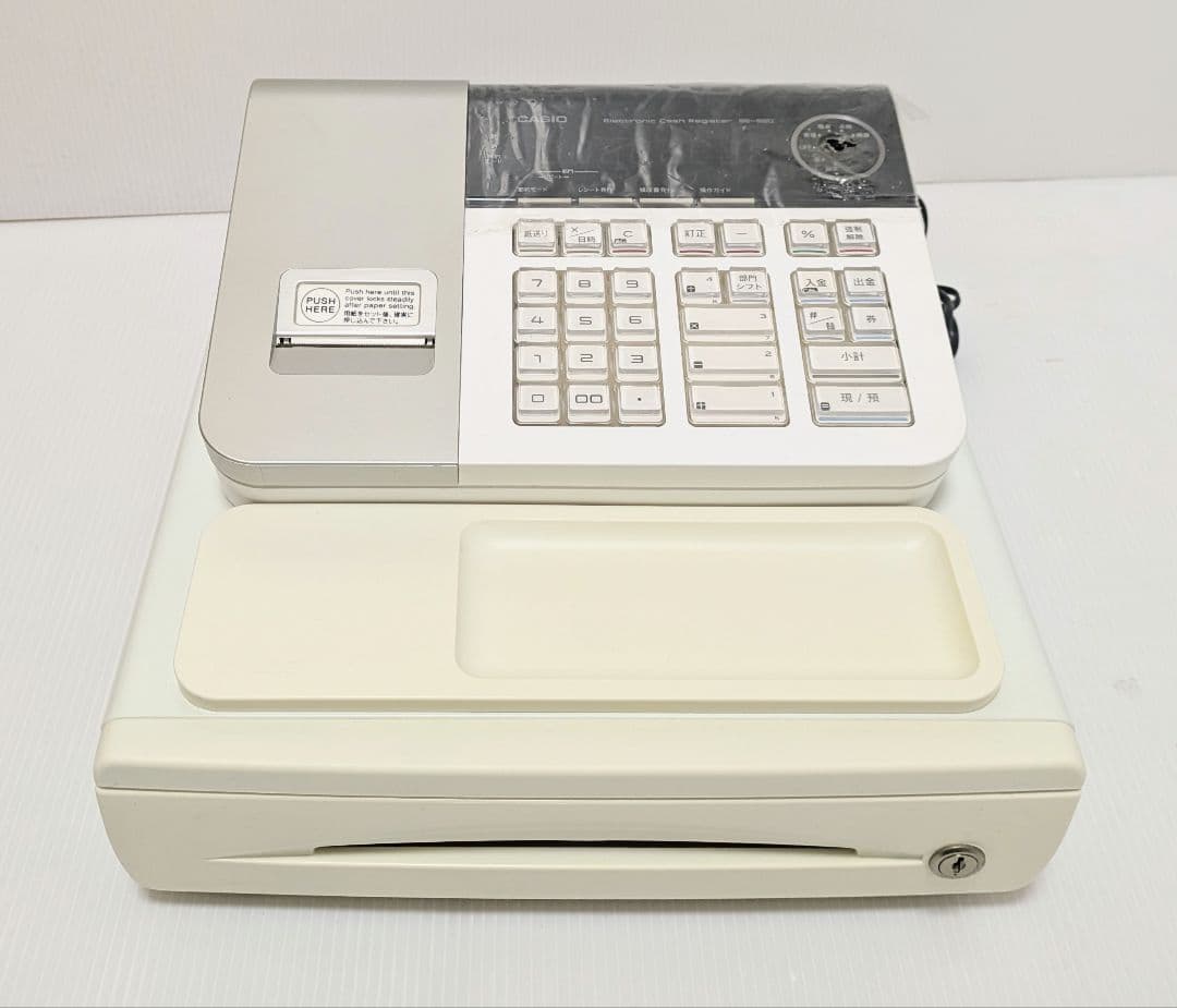 CASIO カシオ SE-S20 電子レジスター レジ
