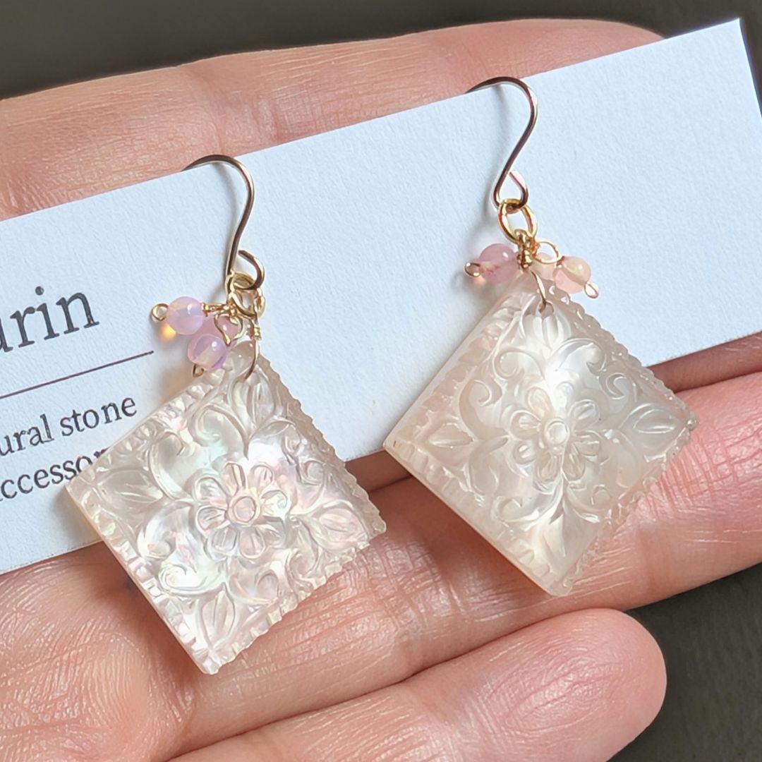 ハニーフラットさま❤︎おまとめ