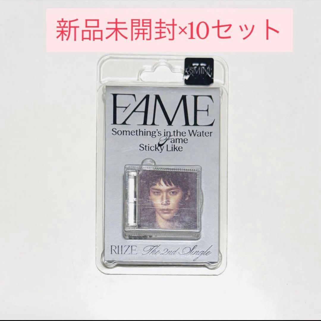 RIIZE ライズ FAME SMini ウンソク　10セット