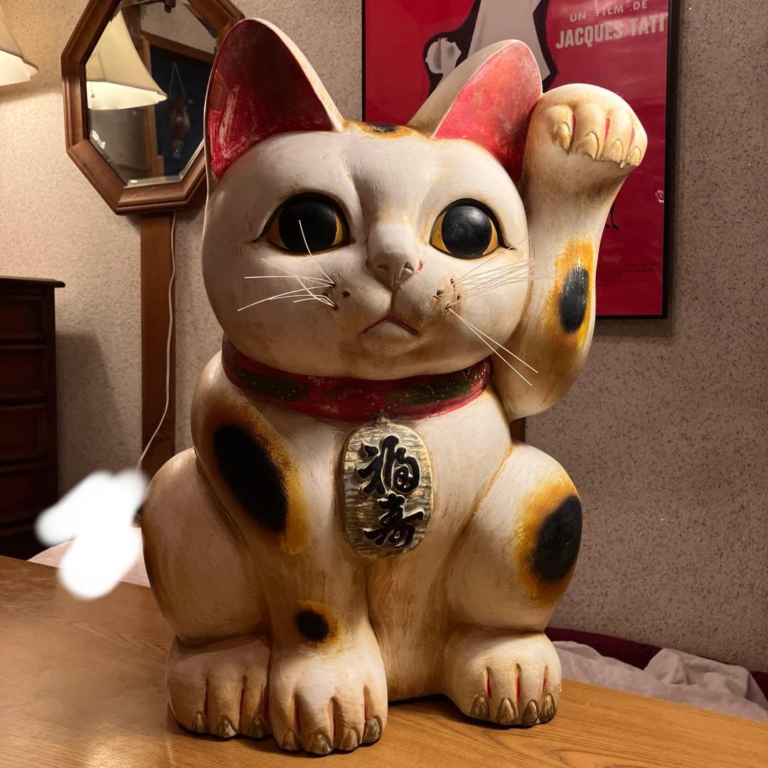 【ヴィンテージ】招き猫 陶器製 約50cm