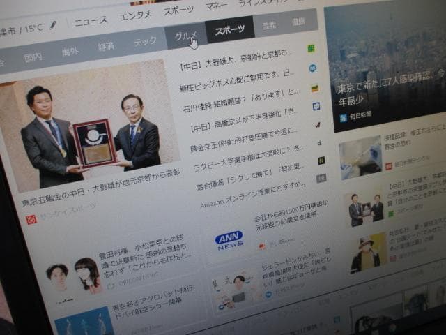 HP p6-2170 i7-2600 8GB SSD＋HDD グラボ Win10