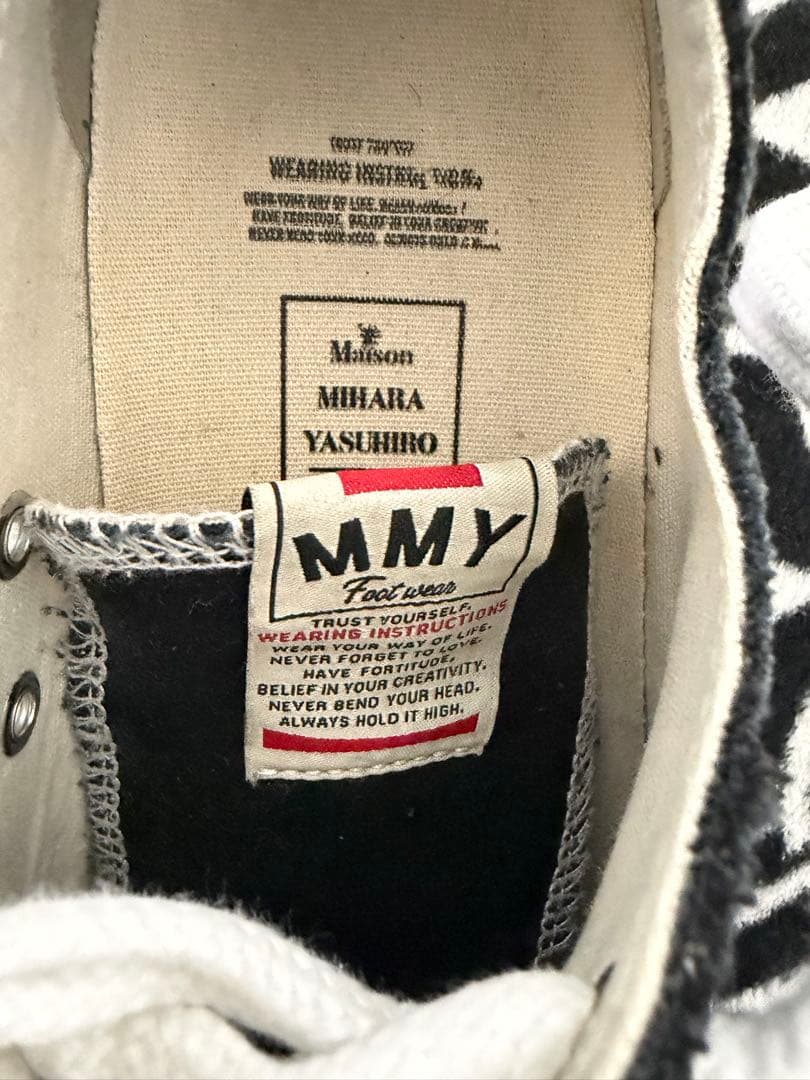 メゾンミハラヤスヒロ　ピーターソン