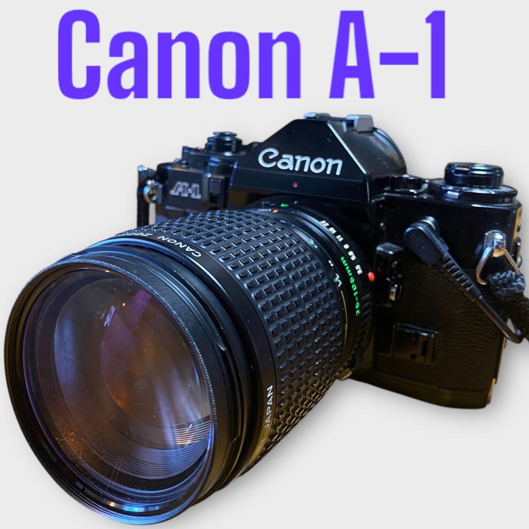 【Dom】Canon A-1 EFセット