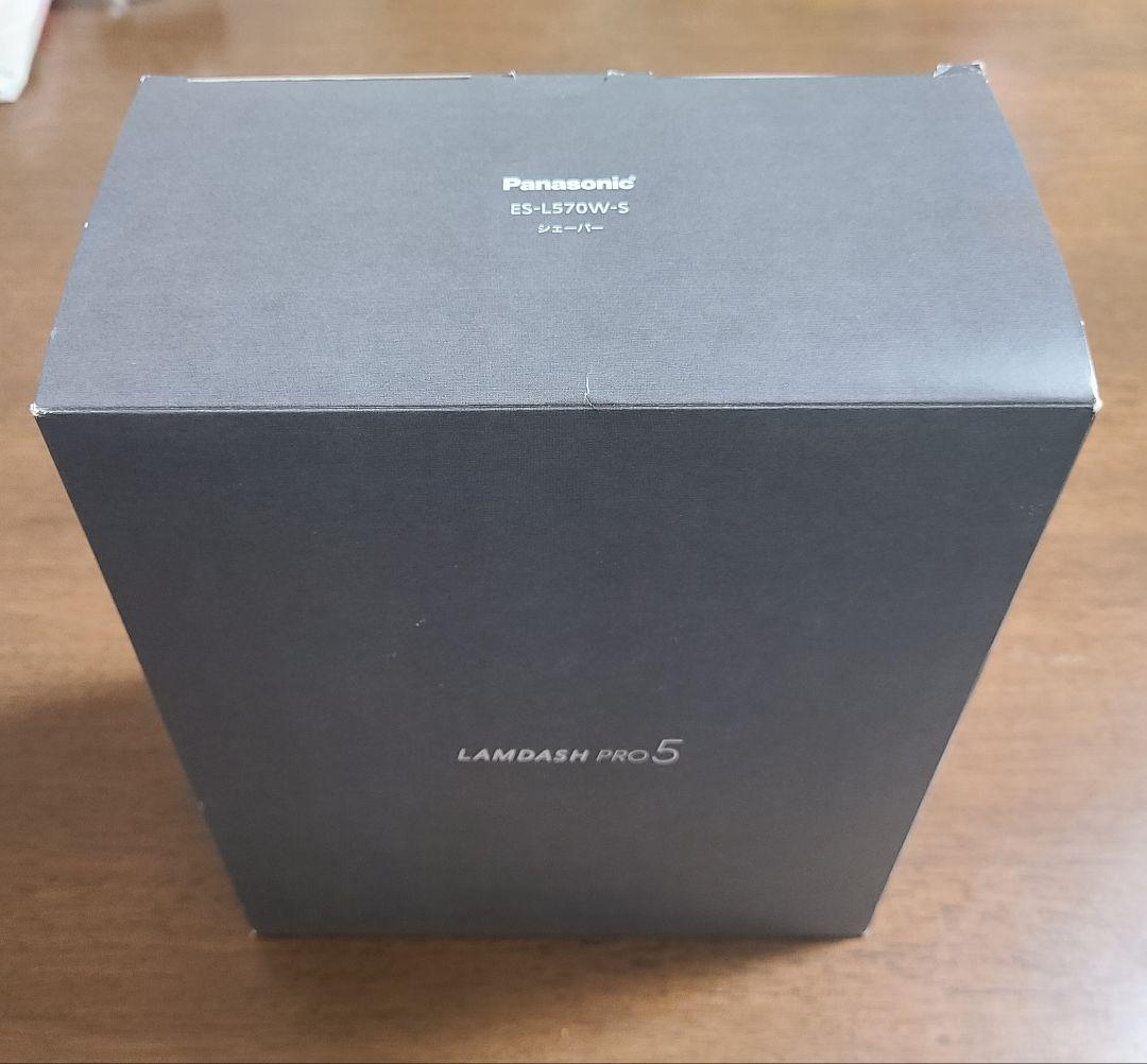 パナソニック メンズ シェーバー ラムダッシュ PRO ES-L570W-S