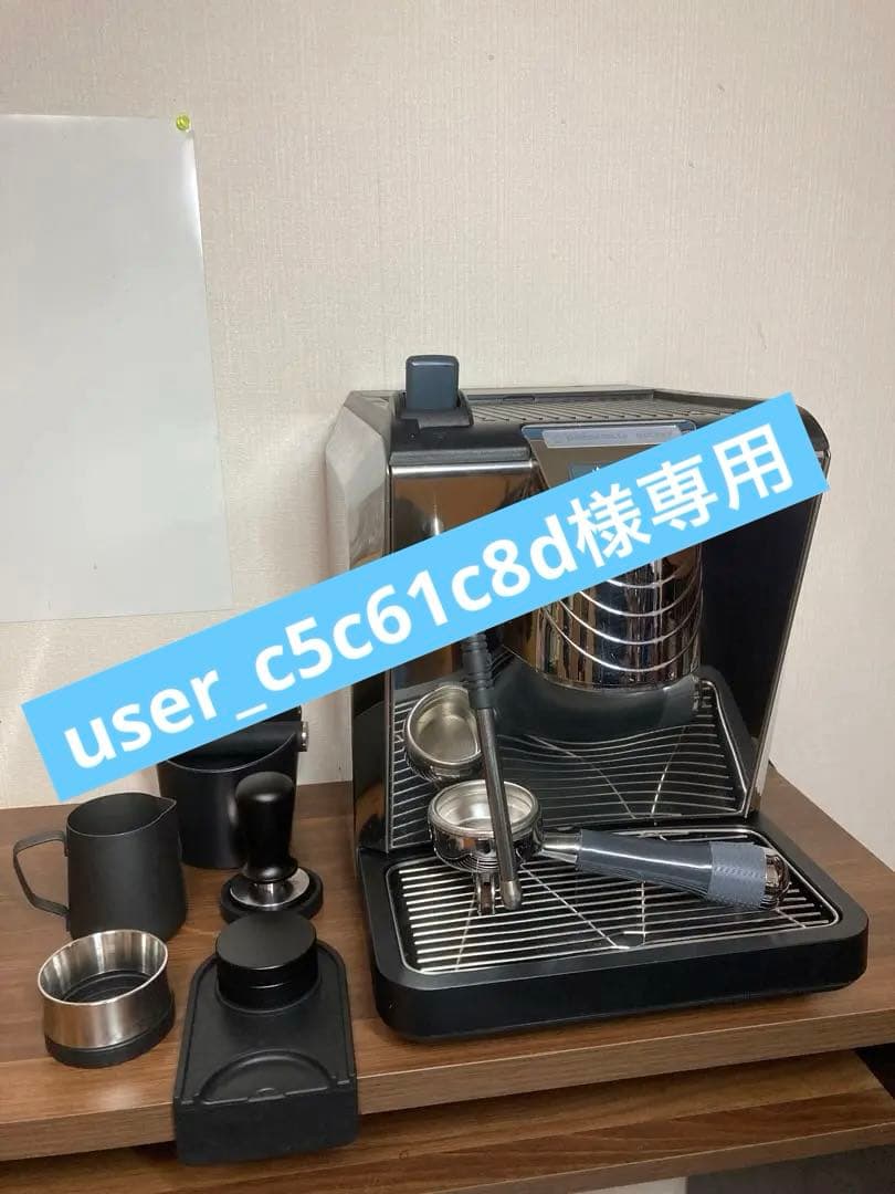 nuovaSIMONELLI シモネリ オスカー2 即購入歓迎