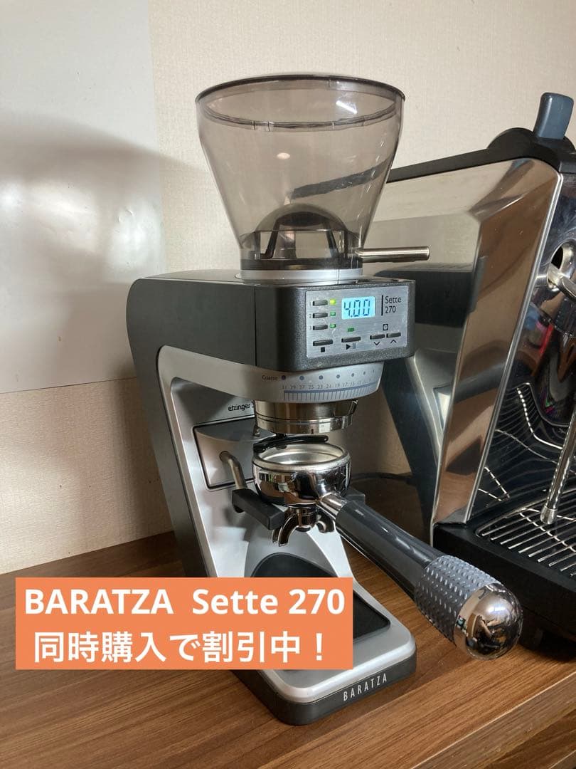 nuovaSIMONELLI シモネリ オスカー2 即購入歓迎
