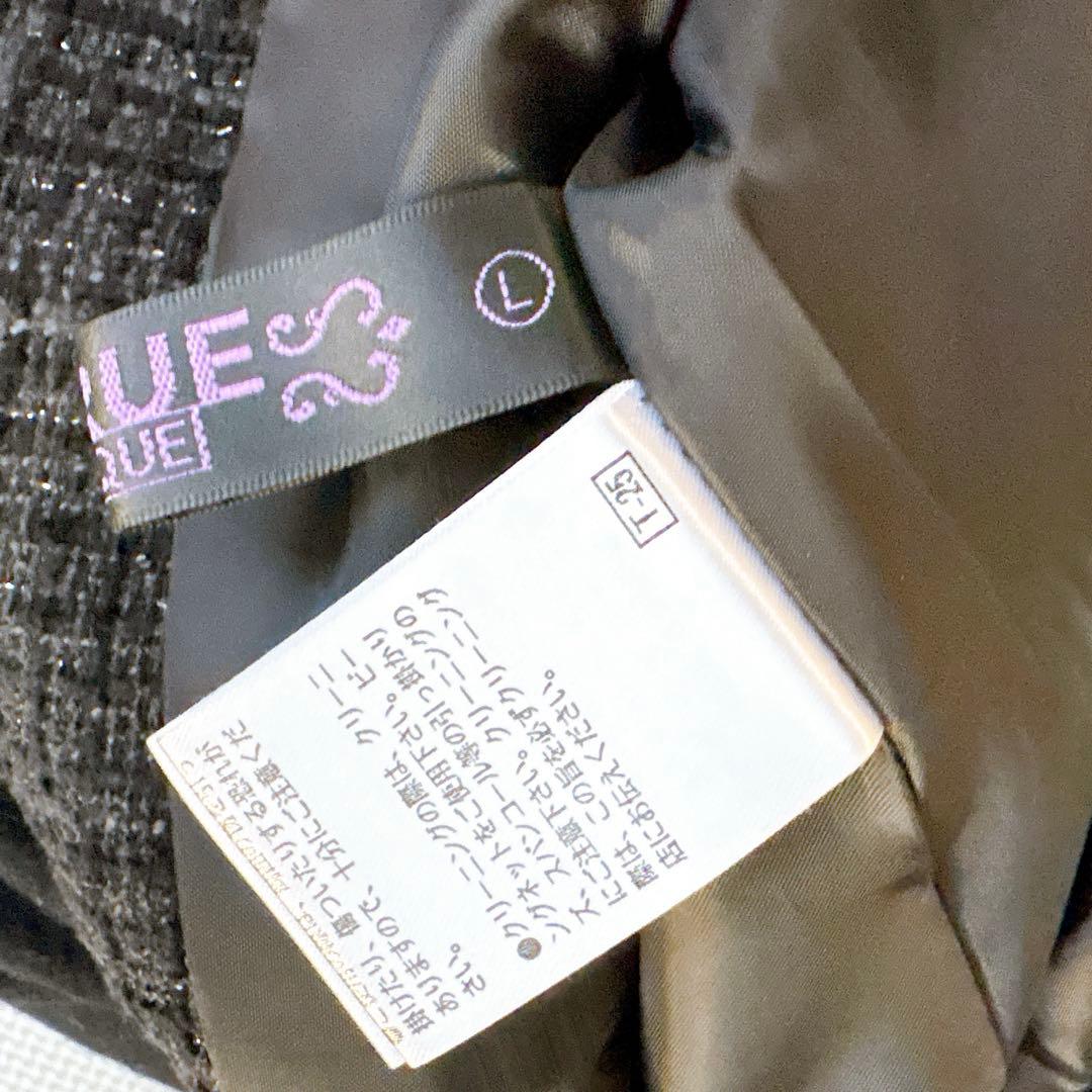 RUIRUE BOUTIQUE ツイードジレ＆スリムストレートパンツセットアップ