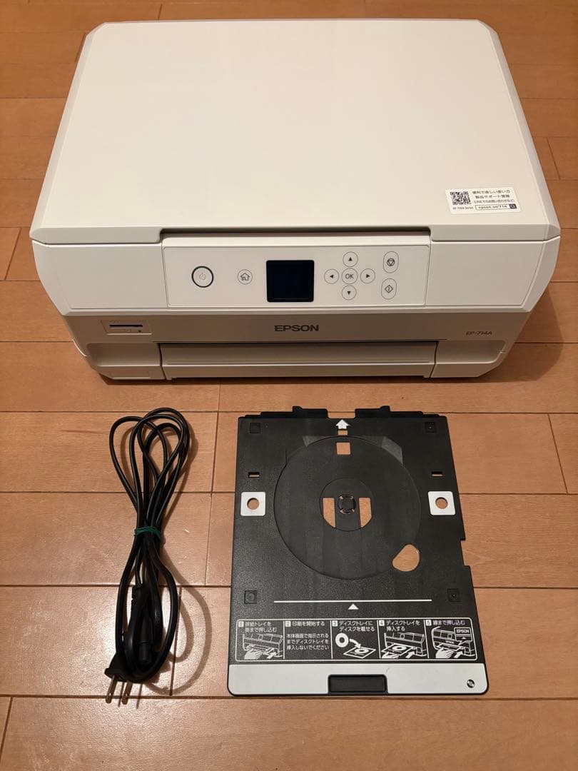 EPSON エプソン EP-714A インクジェットプリンター ジャンク扱い