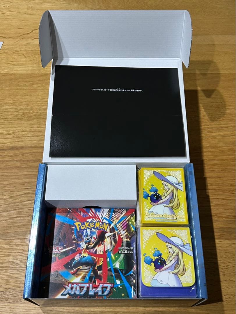 ポケモンカード MEGA メガブレイブ ポケモンセンターセット　1BOX