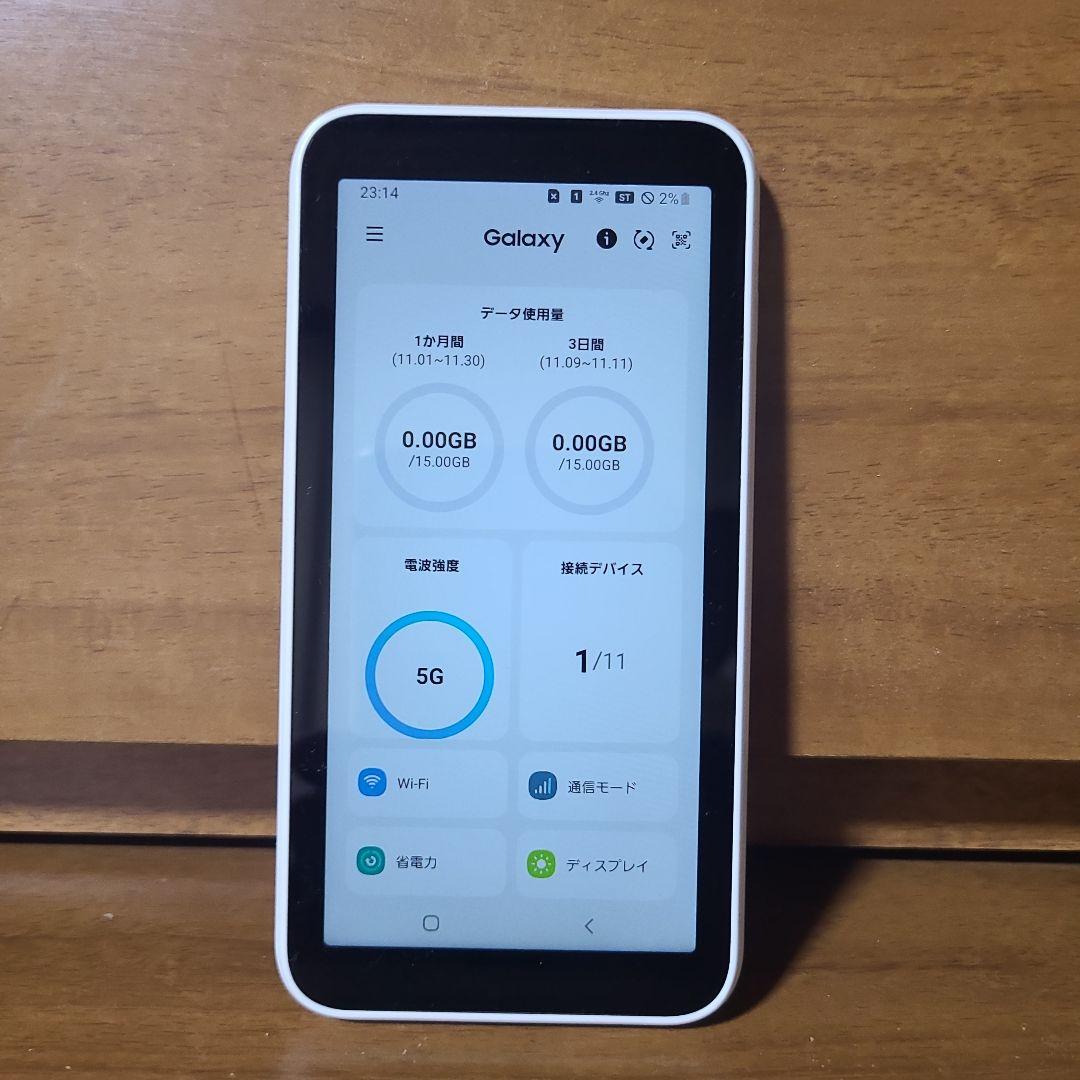 Galaxy 5G Mobile Wi-Fi　SCR01