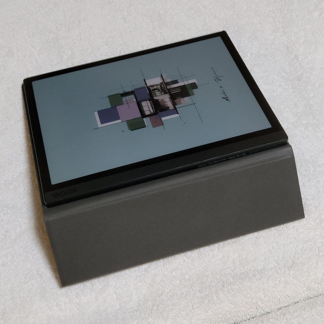 BOOX Tab Ultra C Pro 最上位カラー電子ペーパー タブレット