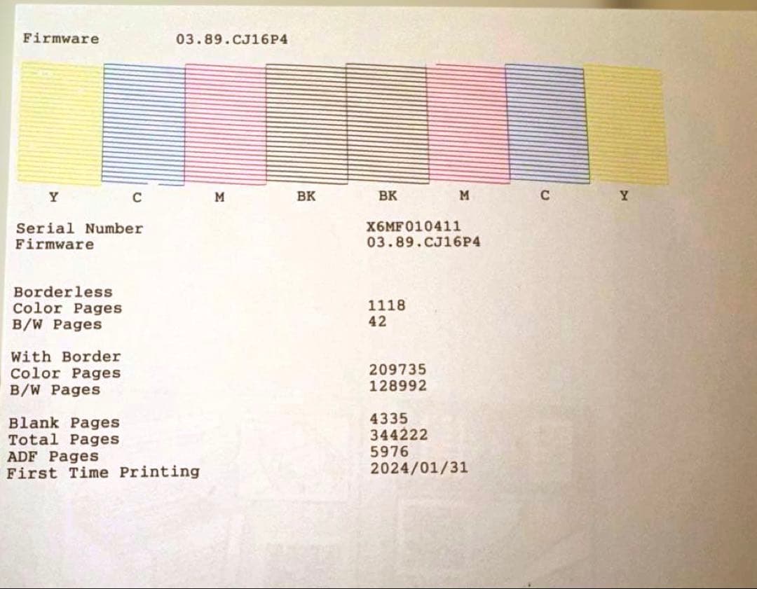 EPSON インクジェットプリンター PX-M6712FT