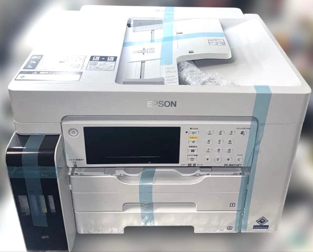 EPSON インクジェットプリンター PX-M6712FT
